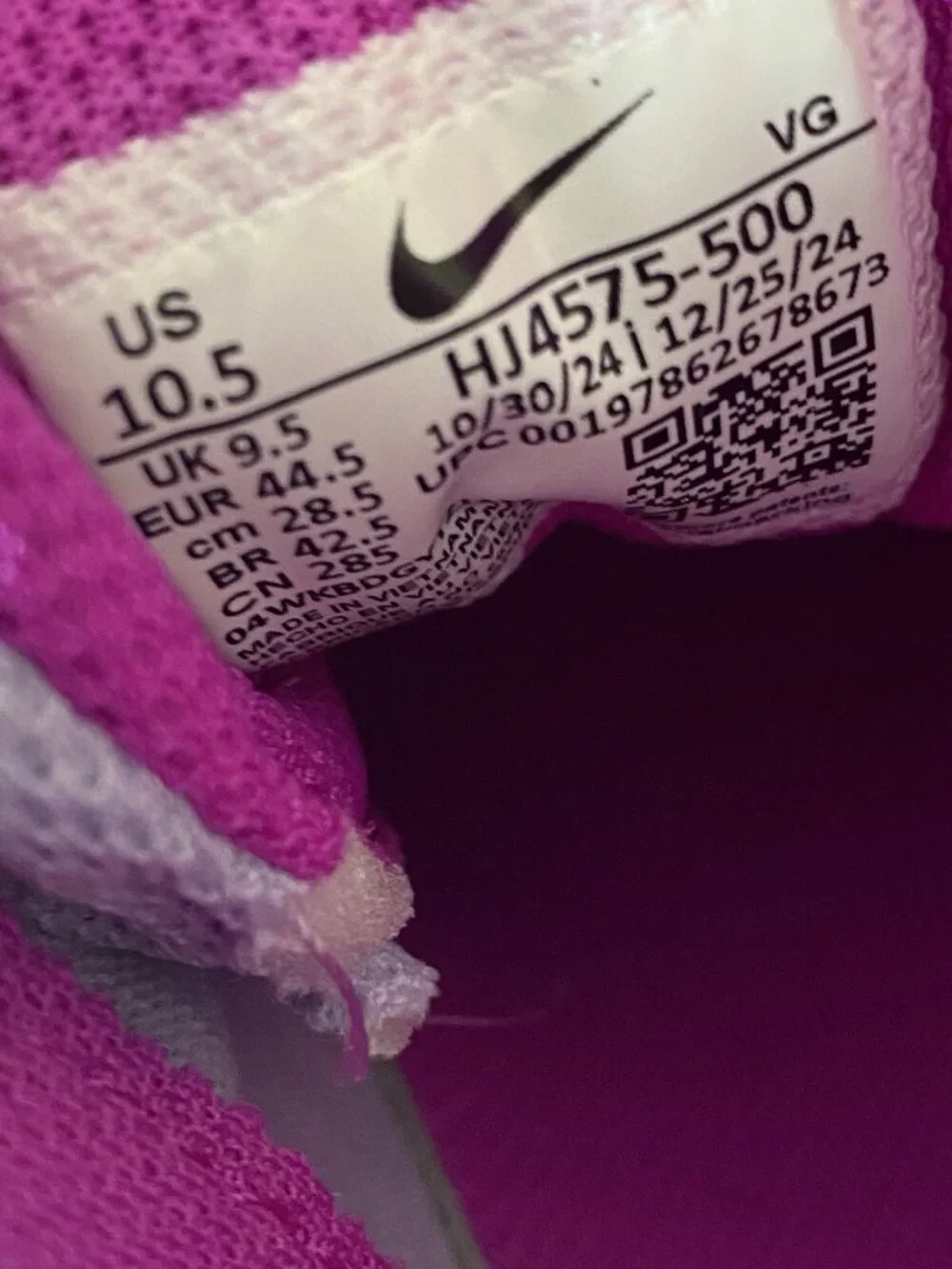 Nike men’s sz